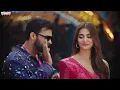 Life Ante Itta Vundaala Lyrical | F3 |Venkatesh, Varun Tej, Pooja Hegde | Anil Ravipudi|DSP|Dil Raju