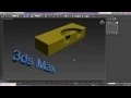 Modeling - Smoothing Complex Shapes