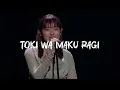 RADWIMPS Suzume Feat Toaka Lyrics 
