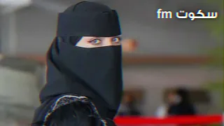 اه ياشين الهجر بعد المحبة واه ياهم ورا صدري تبنى حبنا في بعدك إلي مانحبه عبدالله آل فروان 