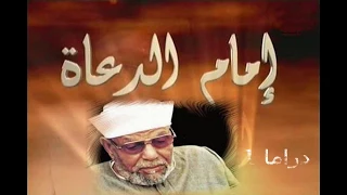 موسيقى حزينة 1 من مسلسل إمام الدعاة للموسيقار محمود طلعت 