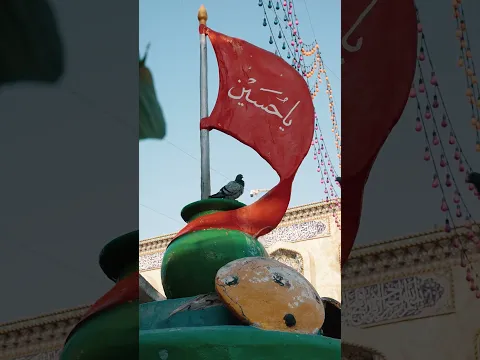 كم تعدل زيارة الامام الحسين (ع).. استمع لجواب الامام الصادق (ع)