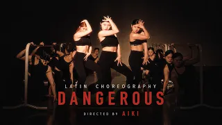 성신여자대학교 무용과 댄스필름 "Dangerous"