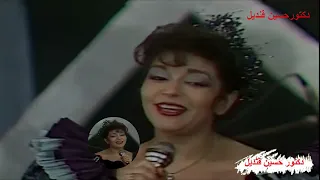 حلو حلوة الدنيا معاك ياليالى من غير سبب علمناه الحب للفنانة سميرة سعيد 