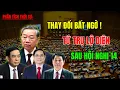 Lagu Diễn Biến Bất Ngờ về Nhân Sự Bộ Chính Trị Sau Hội Nghị 14 - Tứ Trụ Dần Lộ Diện !