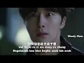 Download Lagu Nan Dao Wo Ai Ni Hai Bu Gou 难道我爱你还不够 \