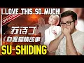 Download Lagu Su Shiding - A Bloody Love Story 《血腥爱情故事》[REACTION]