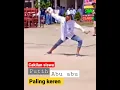 Download Lagu cakilan terbaik ebeg Banyumasan \