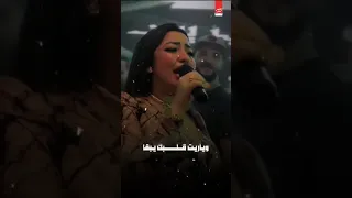 الترند الجديد رحمه محسن بدور عليكي ف كل حته وكل شارع احساس يدخل القلب والله اكسبلور 