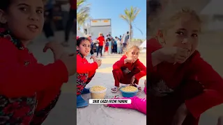 هكذا تقسو الحياه Gaza غزة 