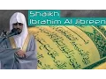 Lagu Beautiful Recitation of Surah Al Mulk (سورة الملك) - Shaikh Ibrahim Al Jibreen
