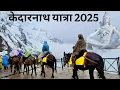 Download Lagu Kedarnath Yatra 2025 Full Guide | Tour, Trek, Hotel, Darshan \u0026 Food Details🛕🚩