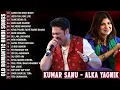 Download Lagu Old Is Gold 💛 | Kumar Sanu \u0026 Alka Yagnik 90s Romantic Hindi Songs