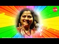 Chedikkulle  || - Maiyyal || S Sowmya (Full Verson)