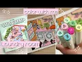 Coco Wyo Little Corner coloring book Laundry Room Ohuhu markers more asmr
