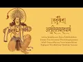 Download Lagu Remove all Bad Luck~EvilEye~Difficulties from your Life with this Mantra | अतुलितबलधामं | JaiHanuman