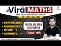 Bank Exams Simplification Number Series Inequality Arithmetic Viral Maths Navneet