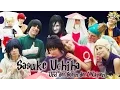 Download Lagu Sasuke Uchiha: Und der Stein der Waisen, Flying Sushi Theatre