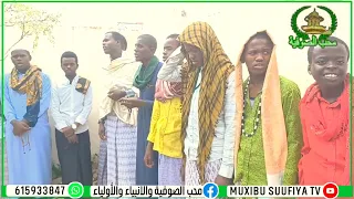 Toos Udaawo Siyaaradii 7-aad Allaha Unaxaristee Sheikh Cabdirax maan Sheikh muuse cigale Daawasha