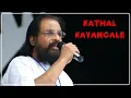 Download Lagu Love Wounds - Kathal Kayangale
