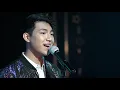 Sasagipin Kita - Darren Espanto (BYE 2020 Performance)