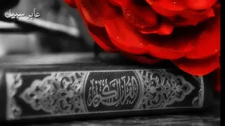 نغمه رنين إسلامية جميله جدا  توكلت علي الله في رزقي                                دندنها
