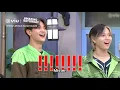 SHINee's KEY Dances to LE SSERAFIM + Minho \u0026 Taemin Dance to IDEA ‎️‍🔥 | Amazing Saturday