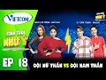 Lagu ĐOÁN TUỔI NHƯ Ý TẬP 18 | KHẢ NHƯ - MIKO LAN TRINH \