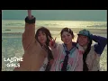 Download Lagu IS:SUE (イッシュ) 'Love MySelf' Track Video
