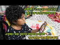 Download Lagu Cancer survive মুখে সব সময় পজেটিভ কথা ভালো লাগে ।কিভাবে ফাইট করছে তাও সব সময় পজিটিভ চিন্তা ভাবনা🥰