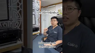 นิ้วล็อคเกิดจากอะไร และมีวิธีป้องกันอย่างไรบ้าง