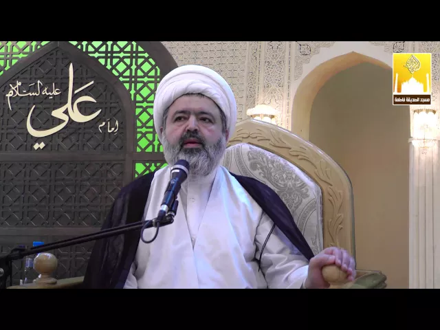 مجلس استشهاد الإمام محمد الباقر عليه السلام   - سماحة الشيخ محمد جواد الحكيمي