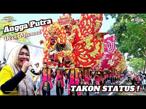 Download MP3 Takon Status⁉️ Voc. Devi Manual | Singa Depok Angga Putra 2024 | Sukalila - Jatibarang IM.