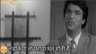 mukesh khanna and raaj kumar best mod off and sad dialogue