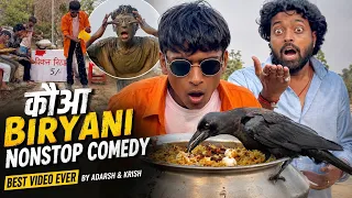 Kauwa Biryani Nonstop Comedy Scene | Run Movie All Comedy Scenes | Best Ever By Adarsh & Krish