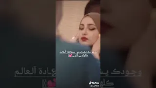 تبقى صديقتي واختي التي لم تلدها امي واجمل صدفة بحياتي جمعتني بيها يخليج لي ومايحرمني منج ابدآ N 