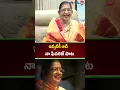 Download Lagu ఇప్పటికీ ఎప్పటికీ అదే నా ఫేవరేట్ పాట #singerpsusheela #spbalasubrahmanyam #shorts #popcorntv