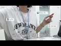 Download Lagu sub) 3년 다닌 회사, 결국 퇴사했습니다... 만성스트레스, 경증우울증 결과 나온 썰, 사직서 낸 직장인 일상 브이로그