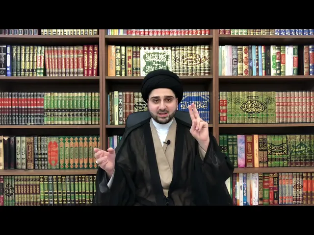 ⁣أعمال شهر رمضان المبارك - سيد حسين شبر