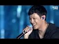 [Highlight Concert] COCKTAIL l ช่างมัน, คู่ชีวิต, คุกเข่า