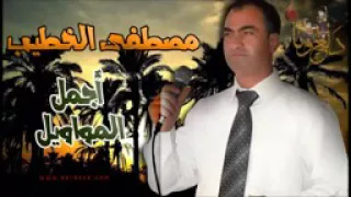 دو  على صاحبك ليوم الصحاب قلال دندنها
