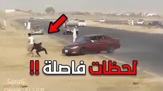 الله كتبلهم عمر جديد!!