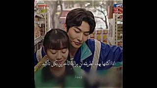 المسلسل الي علمنا معنى الصداقه و الحب كيدراما اكسبلور Cdrama Angmutyangsectione Share 