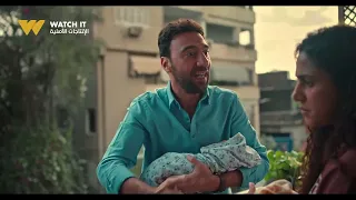 البرومو الرسمي لـ مسلسل كارثة طبيعية من إنتاجات WATCHIT الأصلية كارثة طبيعية 