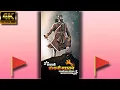 Download Lagu 🚩Chhatrapati Sambhaji Maharaj Jayanti 4k Full Screen WhatsApp Status 🚩 14 may 2021 coming soon