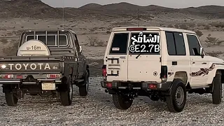 غيبة الشمس للمشحون لجه طواري محمد اليامي الشقاوي مسرع 