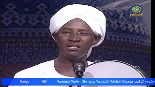 الدينو راسي الشيخ محمد الصابونابي الخير الشليبي والمجموعة برنامج في رحاب الحبيب  الدينو راسي الشيخ محمد الصابونابي الخير الشليبي والمجموعة برنامج في رحاب الحبيب
