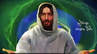 موسيقي ترنيمة انا عايزك انت مع الكلمات توزيع أ فادي زكي 