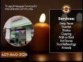 QQ Massage