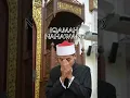 Lagu Lima Variasi Iqamah By Bilal Muhammad Farihin bin Halim
